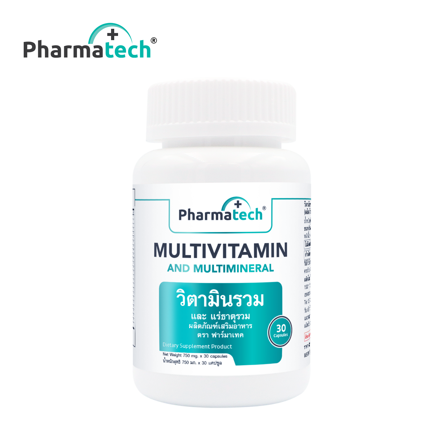 Pharmatech Multivitamin & Multimineral