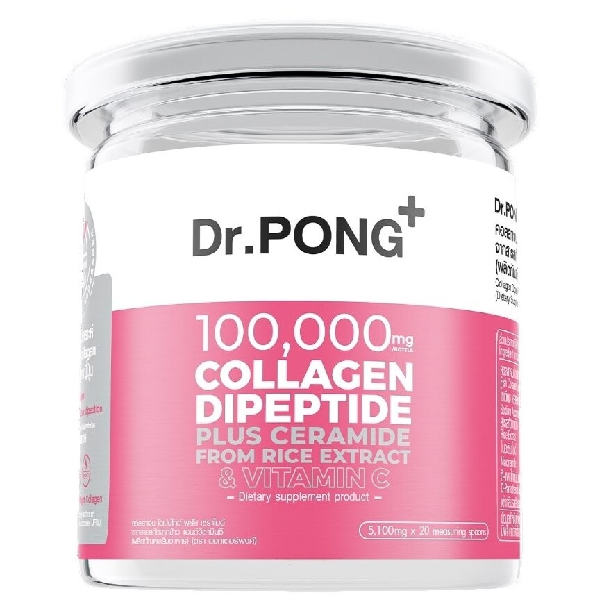 Dr.PONG Collagen Dipeptide Plus Ceramide & Vitamin C