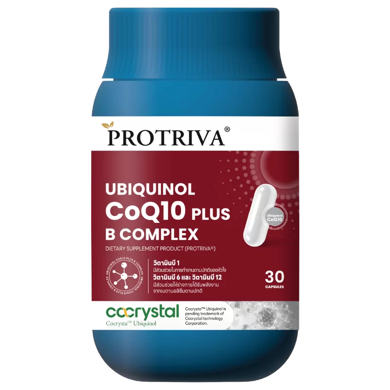 Protriva Ubiquinol CoQ10 Plus B Complex