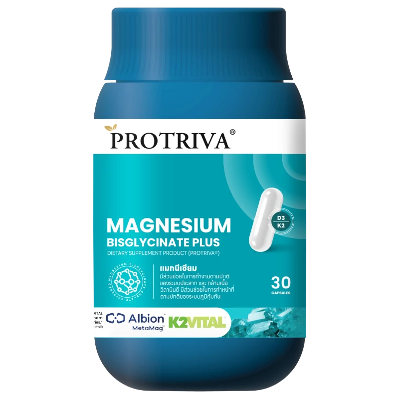 Protriva Magnesium Bisglycinate Plus