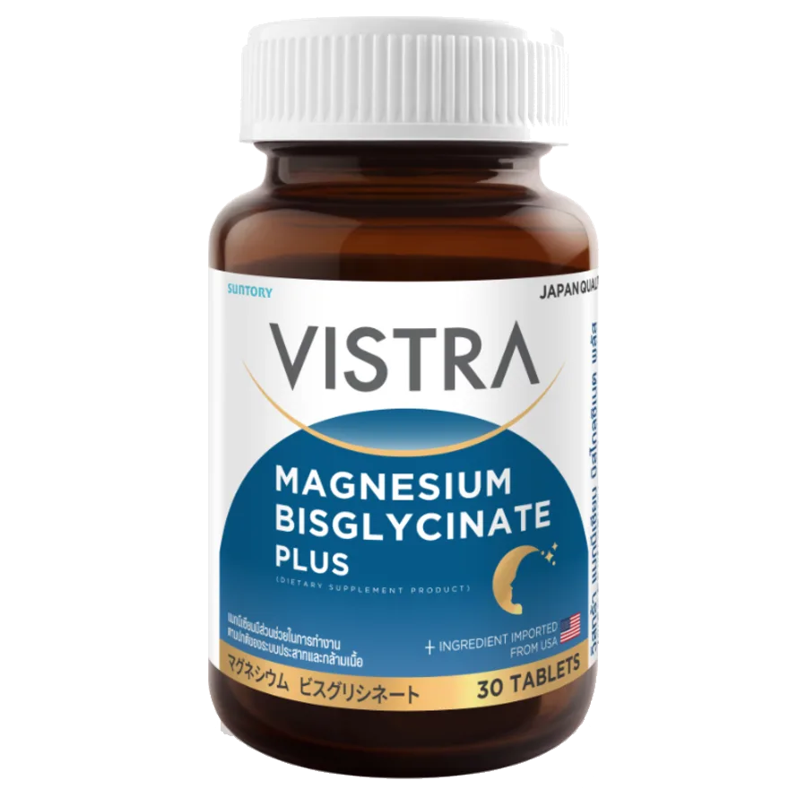 VISTRA Magnesium Bisglycinate Plus