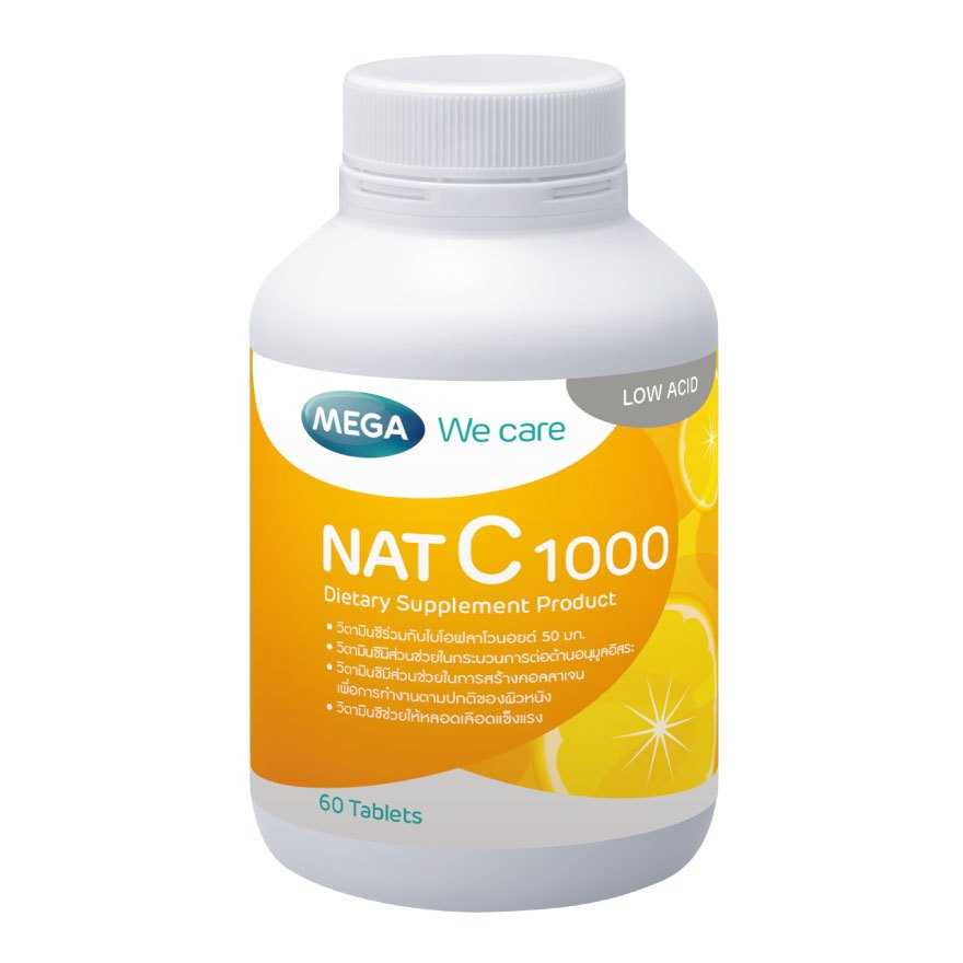 Mega We Care Nat C 1000