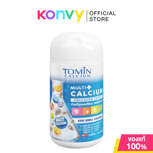 Tomin Multi Calcium