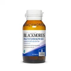 Blackmores Multivitamin Nutri 50+