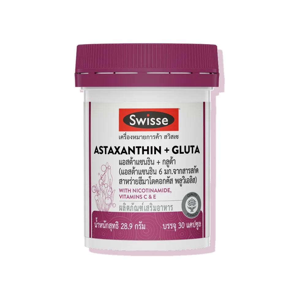 Swisse Beauty Astaxanthin Gluta 30 capsules