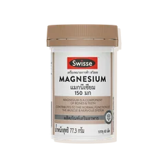 Swisse Magnesium 60 tablets