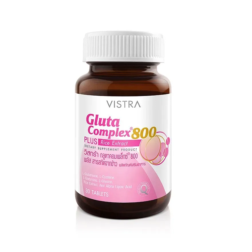 VISTRA Gluta Complex 800 Plus Rice Extract