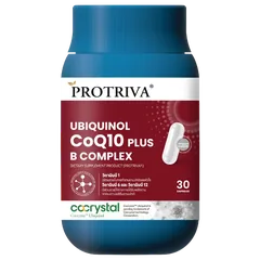 Protriva Ubiquinol CoQ10 Plus B Complex