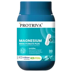 Protriva Magnesium Bisglycinate Plus