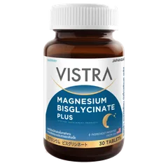 VISTRA Magnesium Bisglycinate Plus