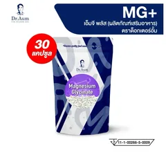 Dr. Aum Magnesium Glycinate