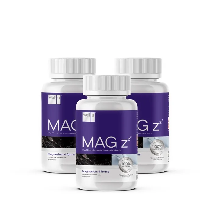 well u Mag Z Magnesium 7 in 1 Complex