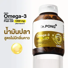 Dr.PONG Daily Omega-3 Odourless Fish Oil 1000 mg + Vitamin E