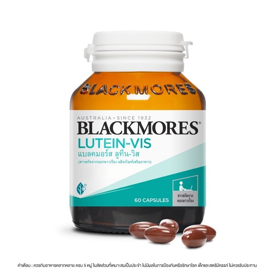Blackmores Lutein-Vis