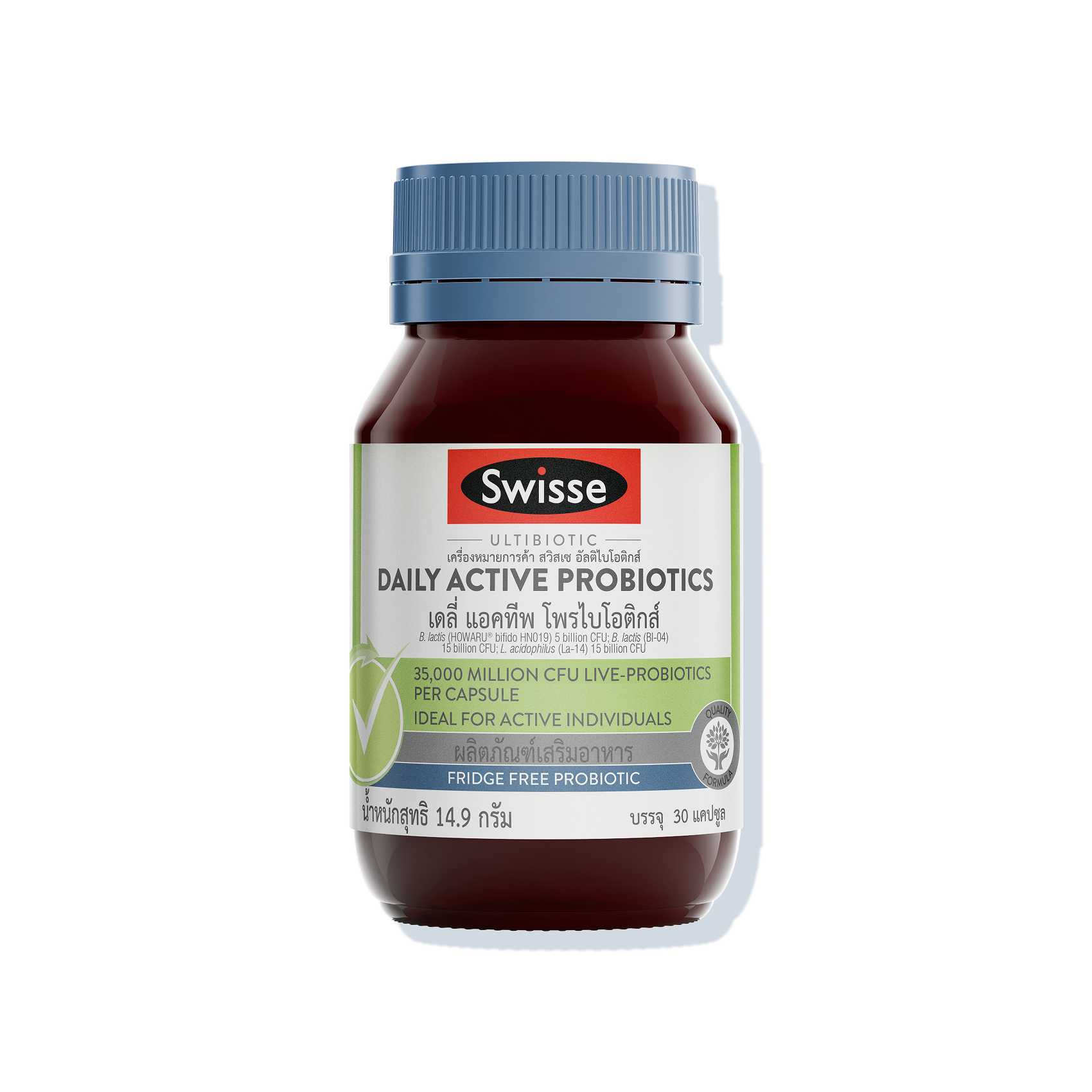 Swisse Ultibiotic Daily Active Probiotics