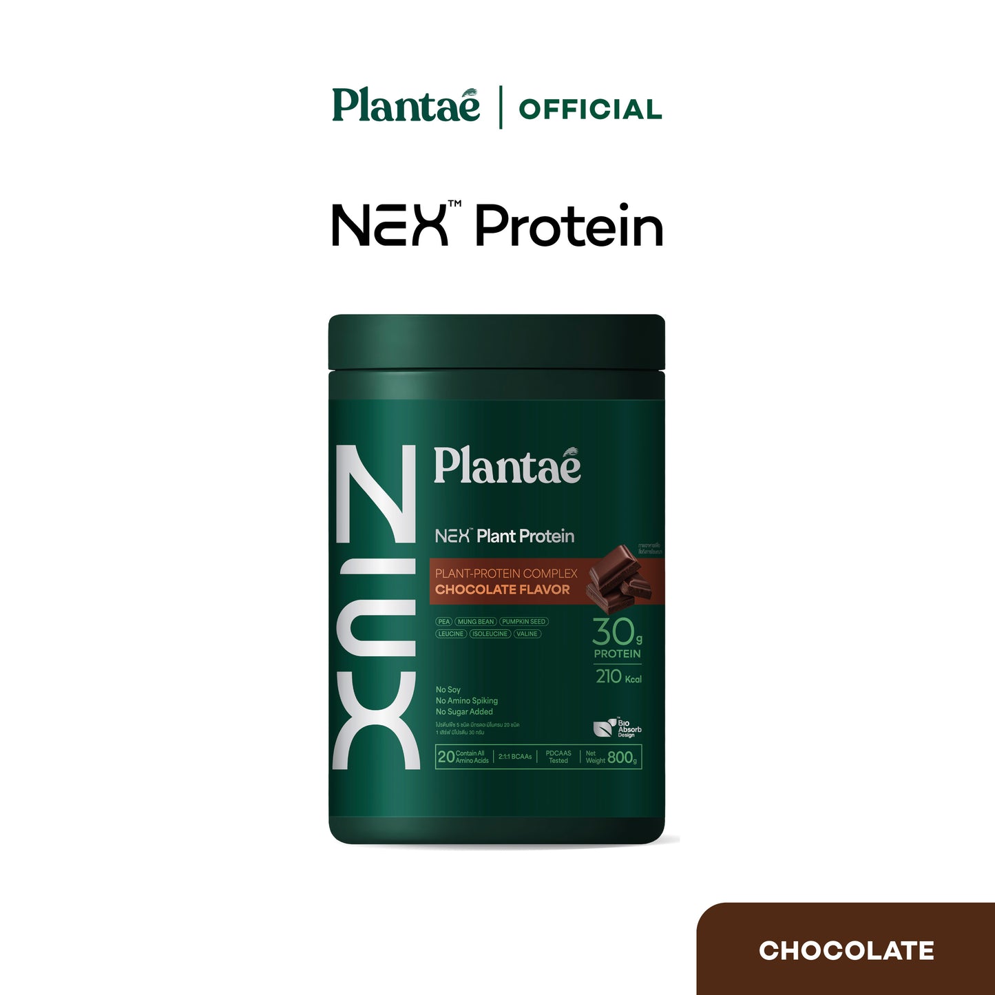 Plantae NEX Protein Chocolate 800 g